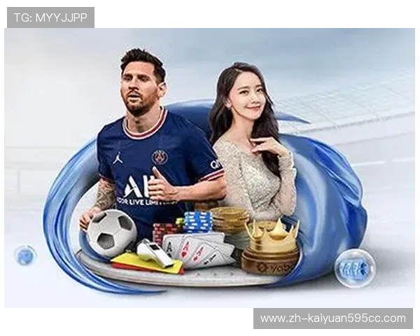 爱游戏买球登录：最新优惠活动与丰富赛事内容一站式体验指南