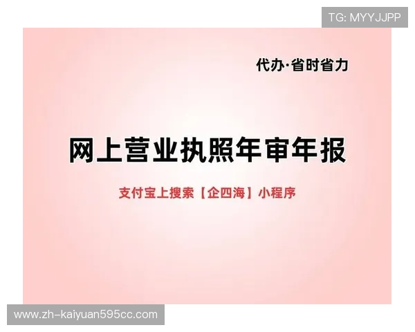 百家乐路单电脑版下载与安装流程全攻略助你轻松上手体验
