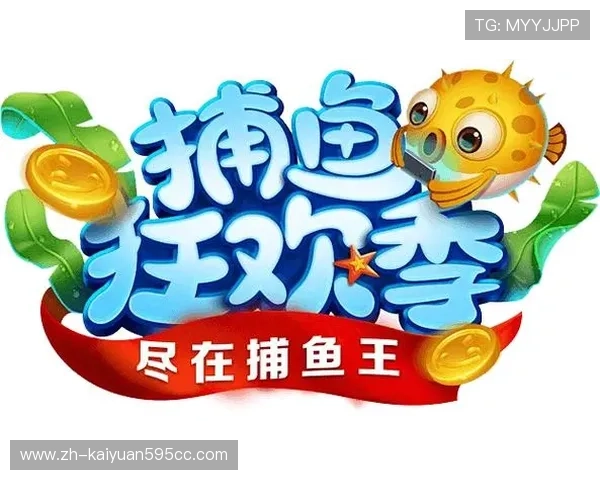 如何参与开元棋牌官网活动获得更多积分和奖励的实用技巧全攻略