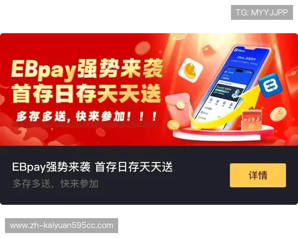 凯发娱乐注册平台多样化游戏选择，满足不同玩家的娱乐需求与挑战欲望