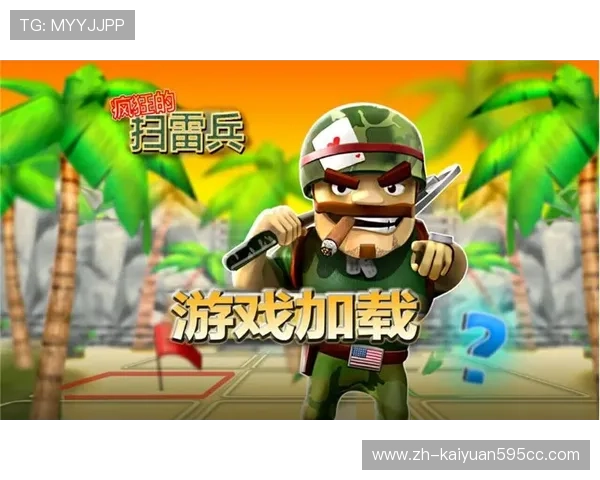 尊龙棋牌二维码获取方法详解，轻松掌握扫码进入游戏技巧