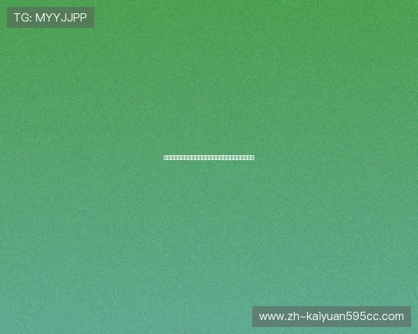 澳门棋牌网站注册流程详解及新手入门必备的游戏技巧分享