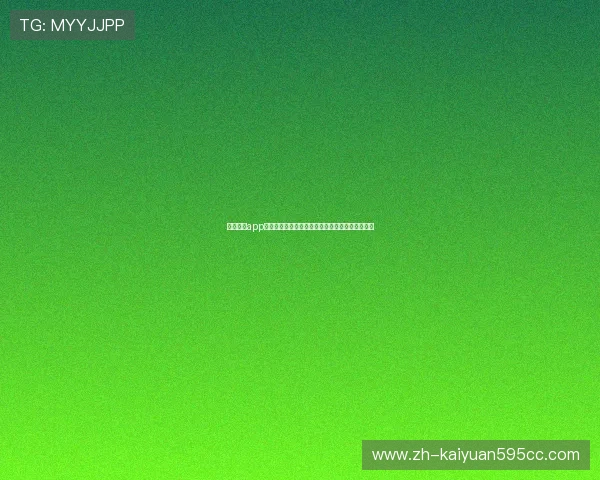 亚星棋牌app下载常见问题解答，解决用户在下载中的各种疑问